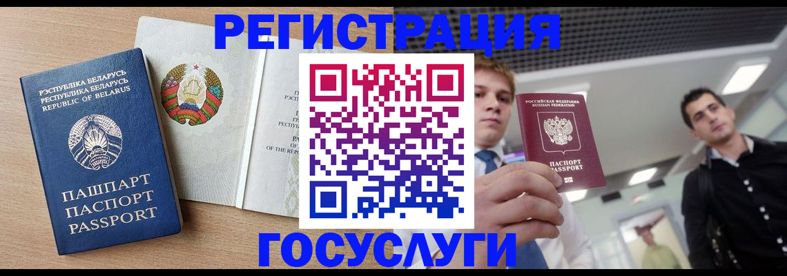 пропишу в квартире в Струнино